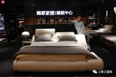 一夜之間，上蔡朋友圈為何瘋傳這家家居店的消息？